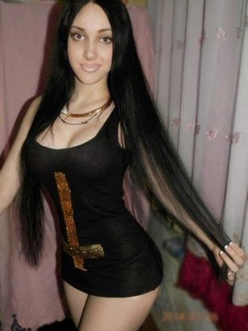 София